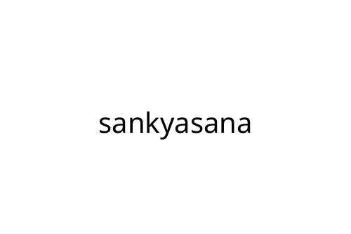sankyasana