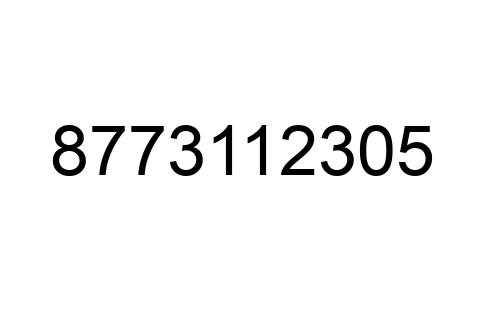 8773112305
